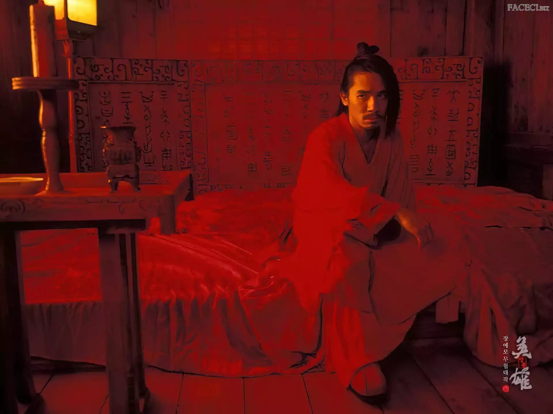 łóżko, Hero, Tony Leung Chiu Wai
