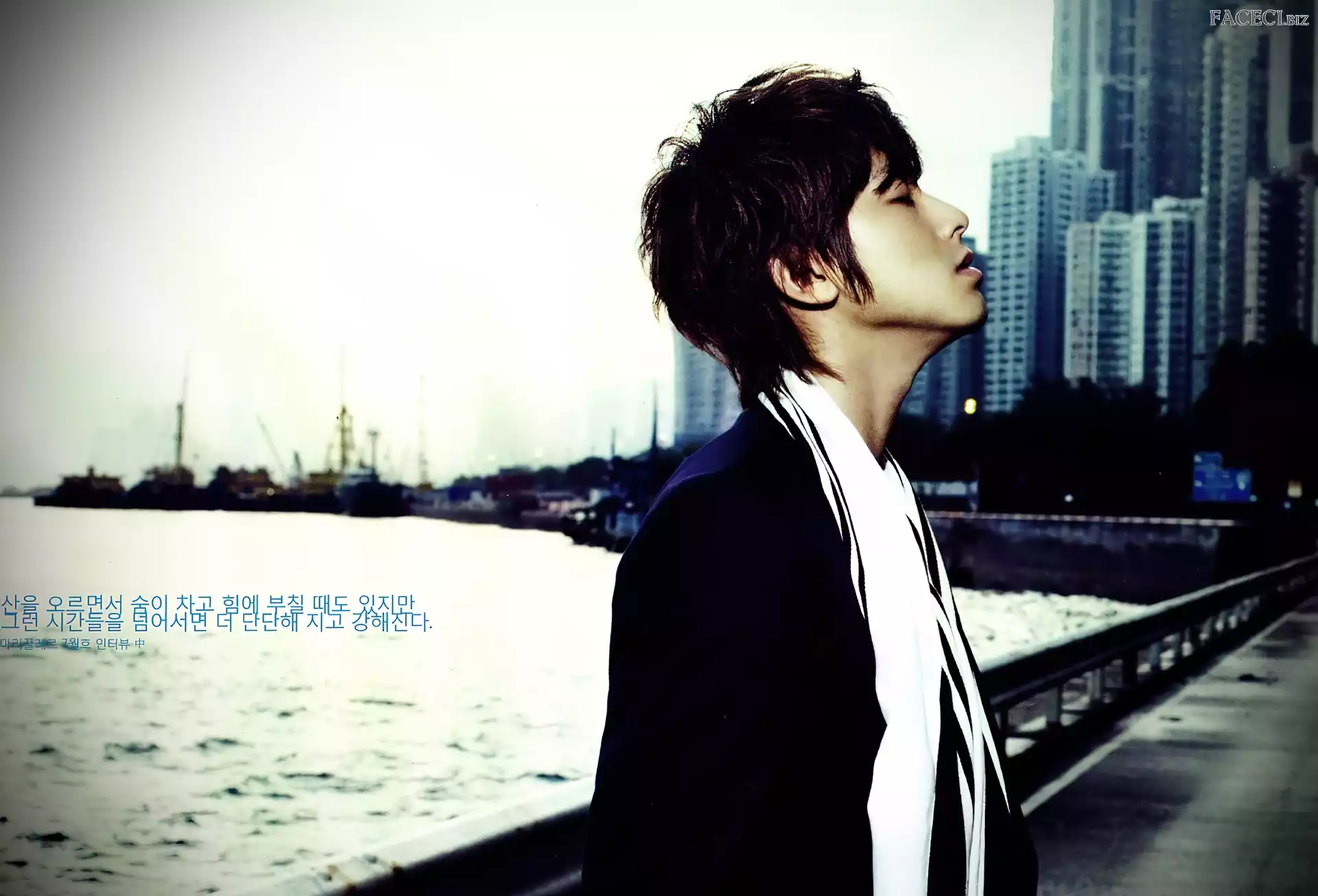 DBSK, Yoonho